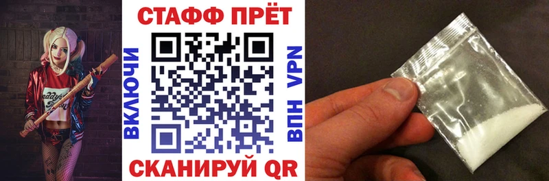 Купить наркотики Липки Бошки Шишки  ГАШ 