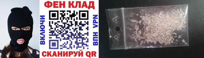 АМФ Розовый Липки