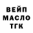 Кетамин VHQ Nika Yelanskaya