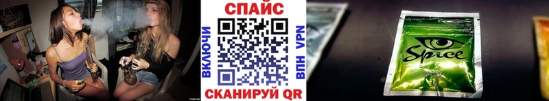 БУТИРАТ Butirat Липки