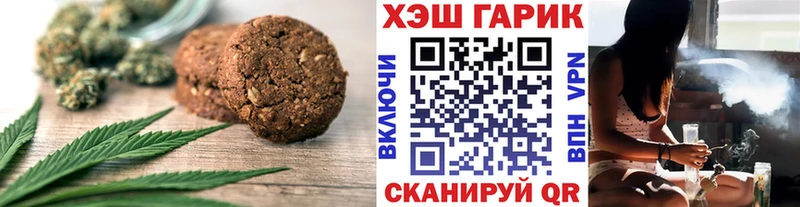 KRAKEN вход  Липки  Canna-Cookies марихуана 