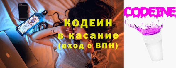героин Аркадак