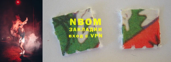 ешки Алексин