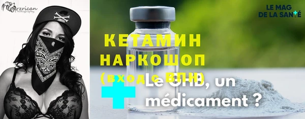 MESCALINE Алексеевка