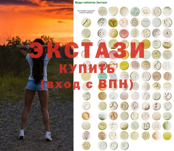 MESCALINE Алексеевка