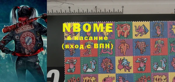 героин Аркадак