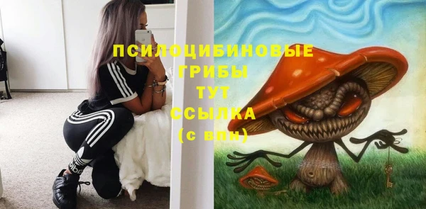 героин Аркадак