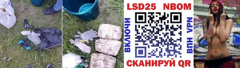 ЛСД экстази ecstasy  площадка официальный сайт  Липки  как найти закладки 