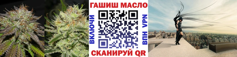 ТГК вейп  Липки 